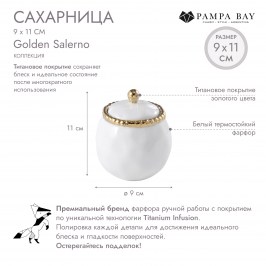 Сахарница Golden Salerno CER2625WG
